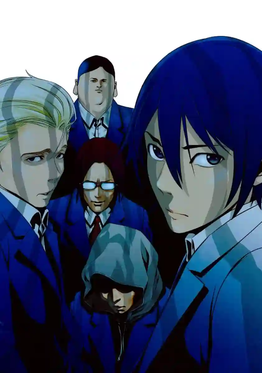 GAMPUKU 眼福 平本彰画集全一卷