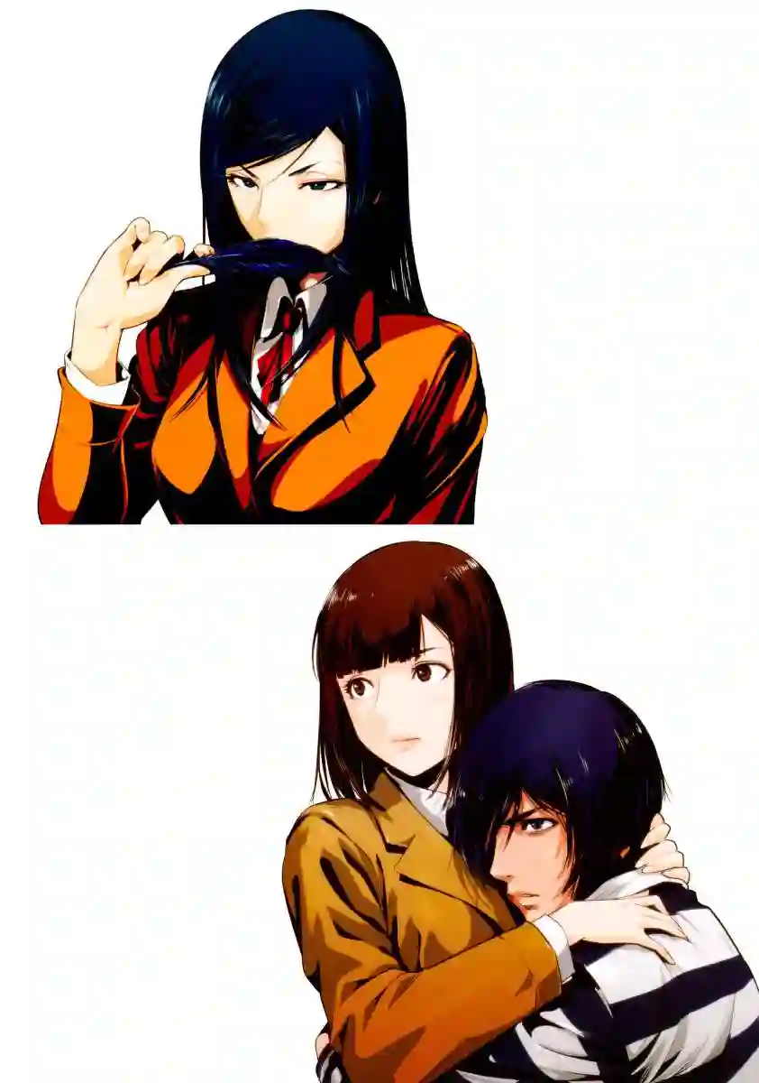 GAMPUKU 眼福 平本彰画集全一卷