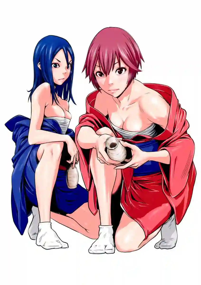 GAMPUKU 眼福 平本彰画集全一卷