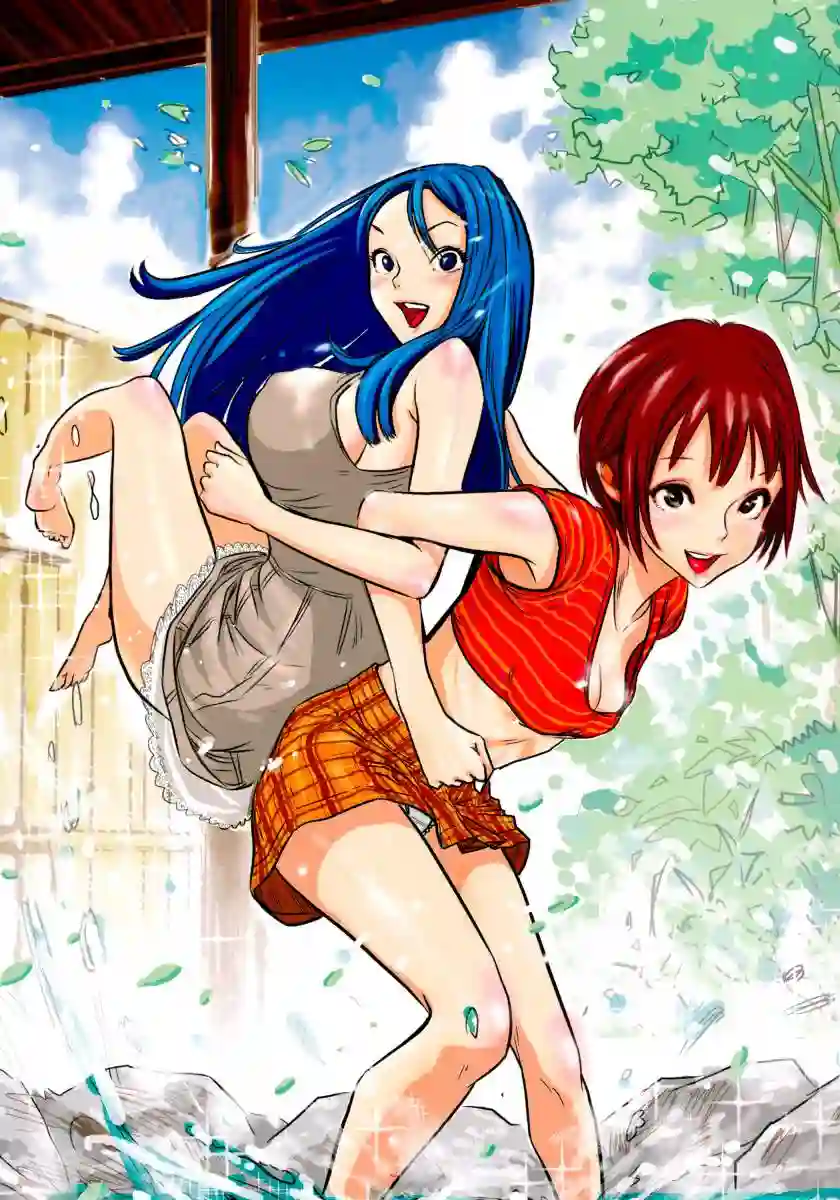 GAMPUKU 眼福 平本彰画集全一卷