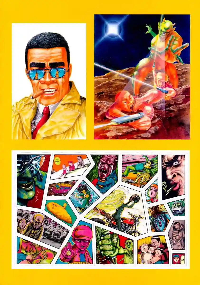 GAMPUKU 眼福 平本彰画集全一卷