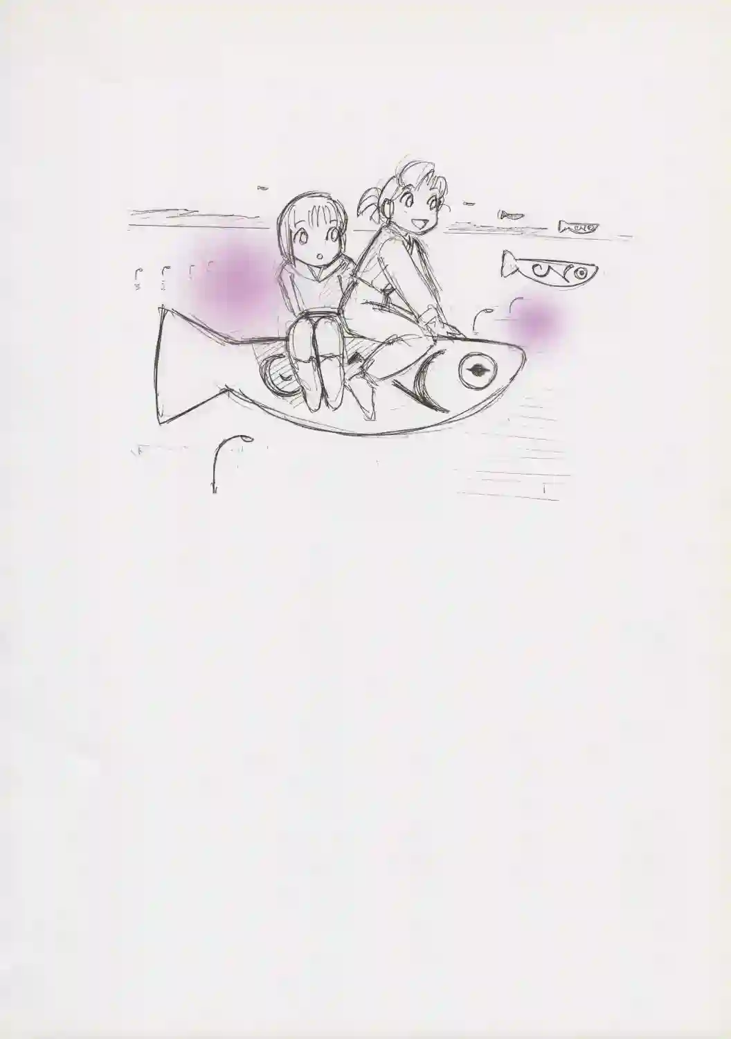 横滨购物纪行 芦奈野仁画集全一卷