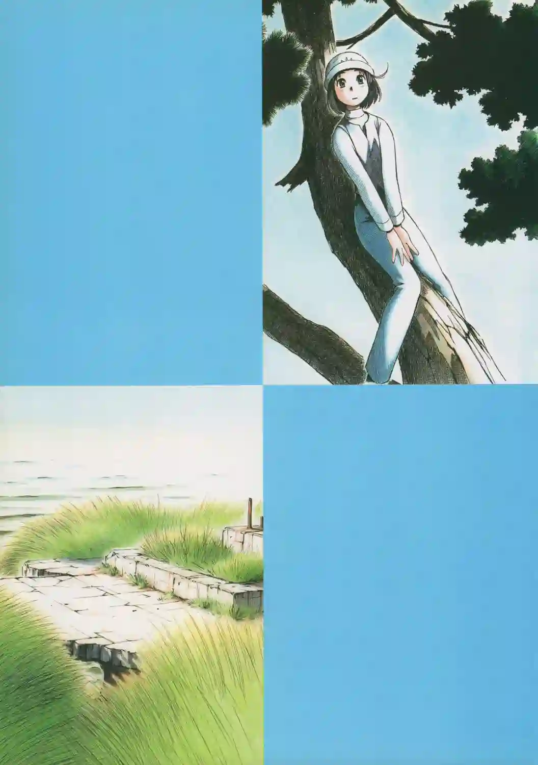 横滨购物纪行 芦奈野仁画集全一卷