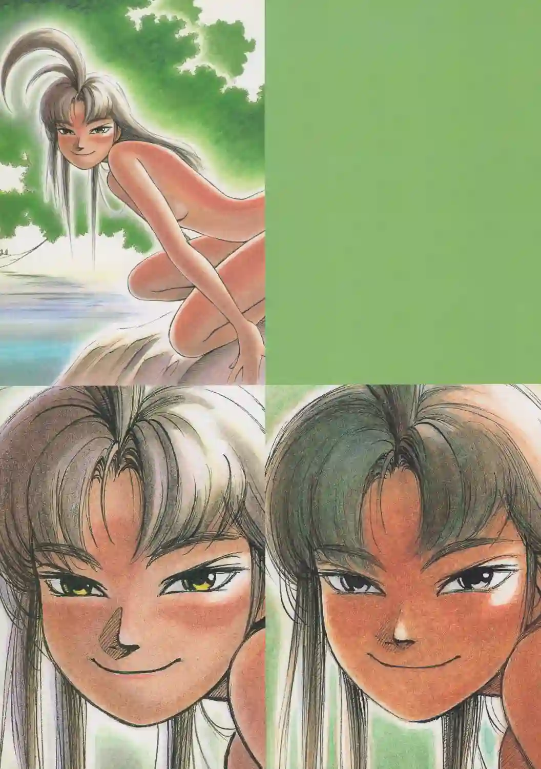 横滨购物纪行 芦奈野仁画集全一卷