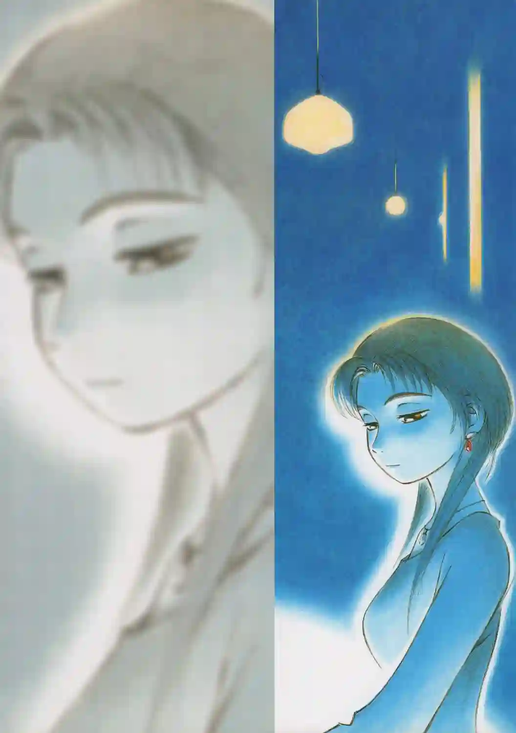 横滨购物纪行 芦奈野仁画集全一卷
