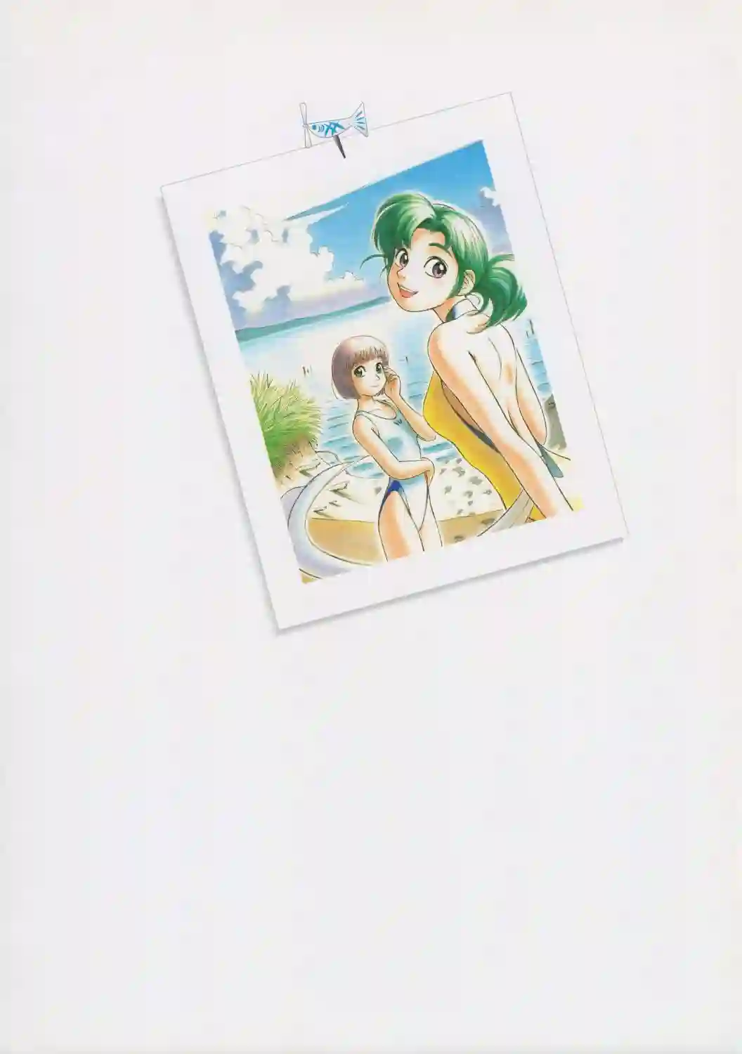 横滨购物纪行 芦奈野仁画集全一卷