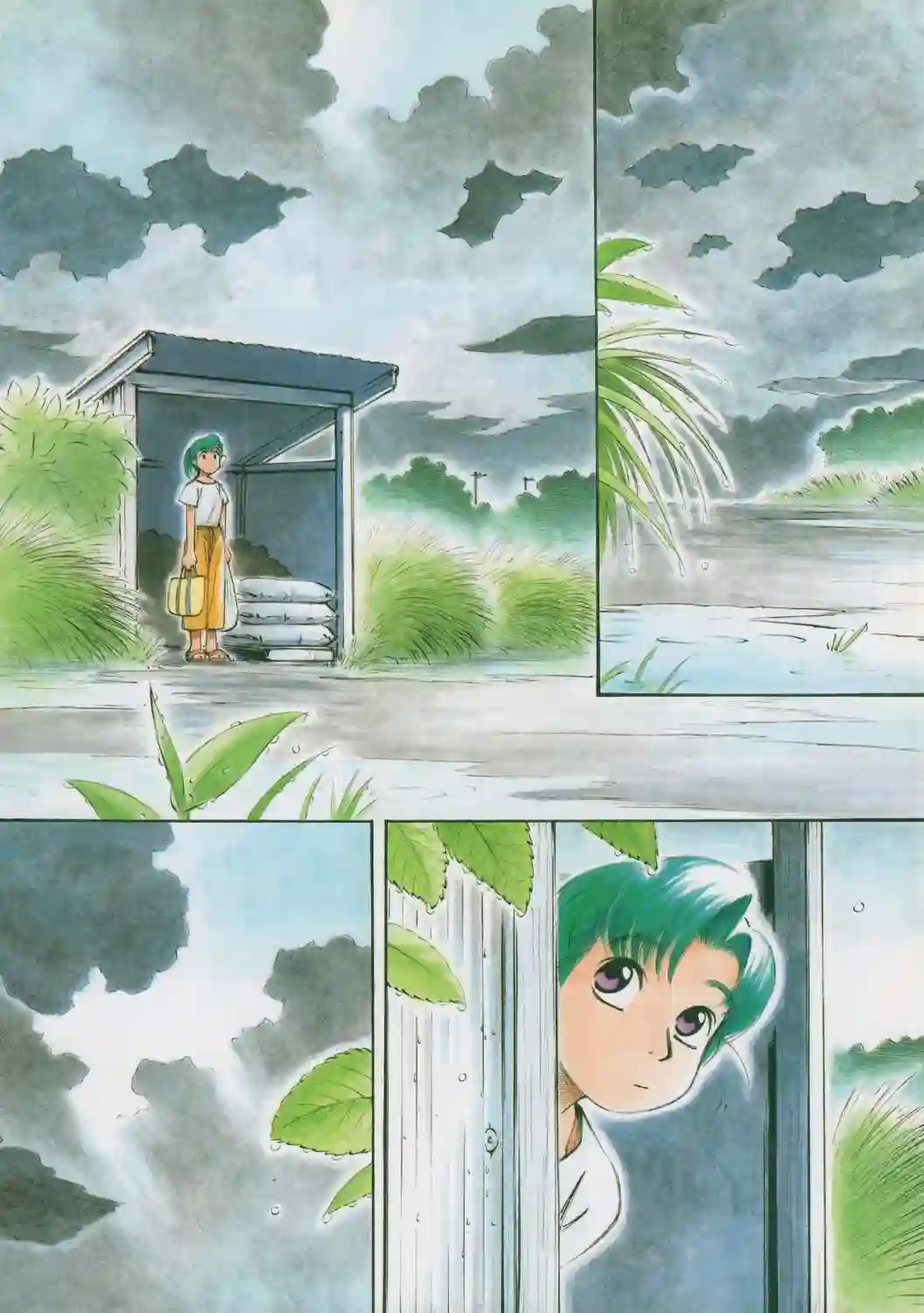 横滨购物纪行 芦奈野仁画集全一卷