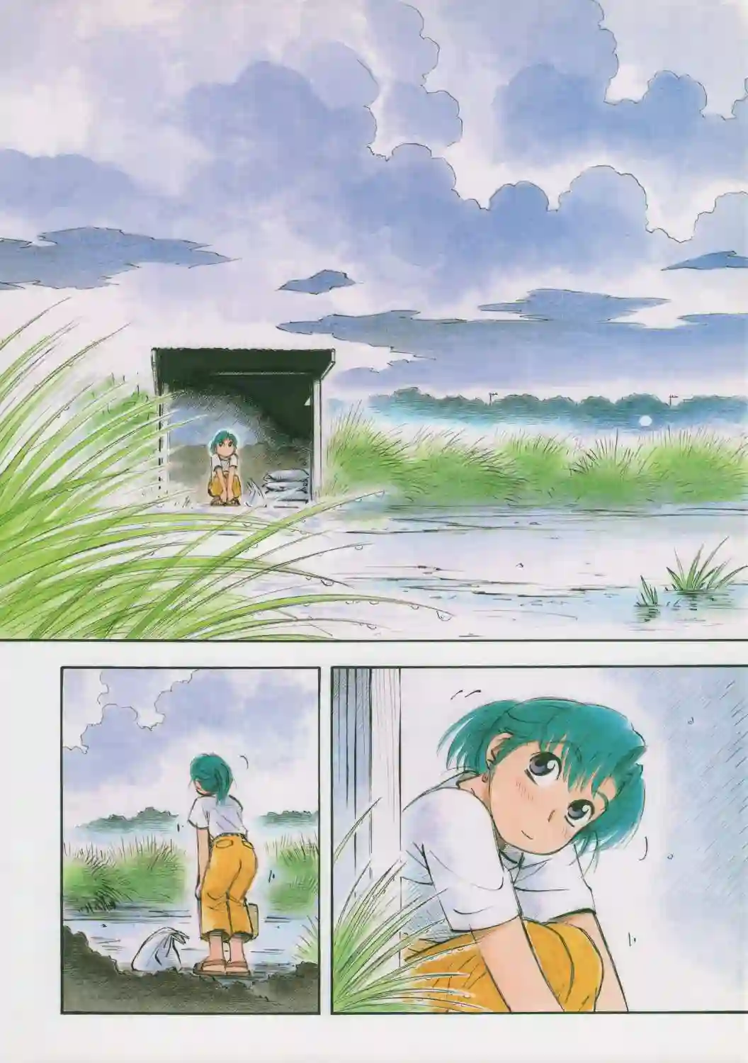 横滨购物纪行 芦奈野仁画集全一卷