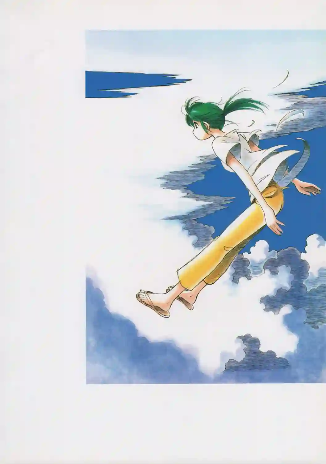 横滨购物纪行 芦奈野仁画集全一卷