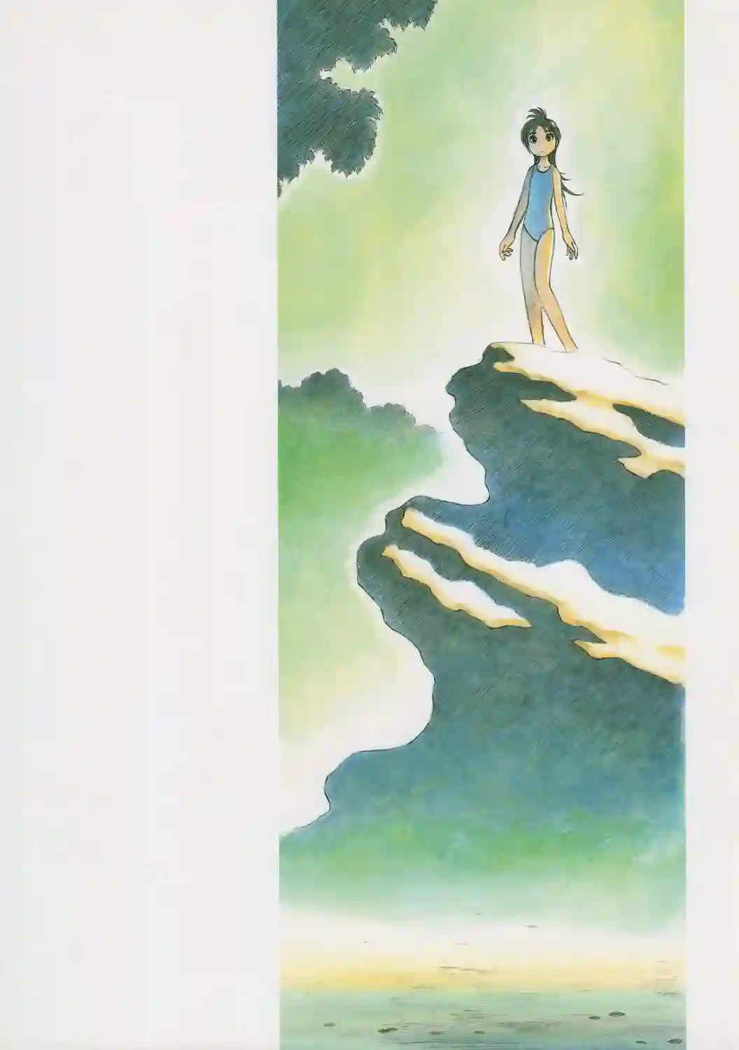 横滨购物纪行 芦奈野仁画集全一卷