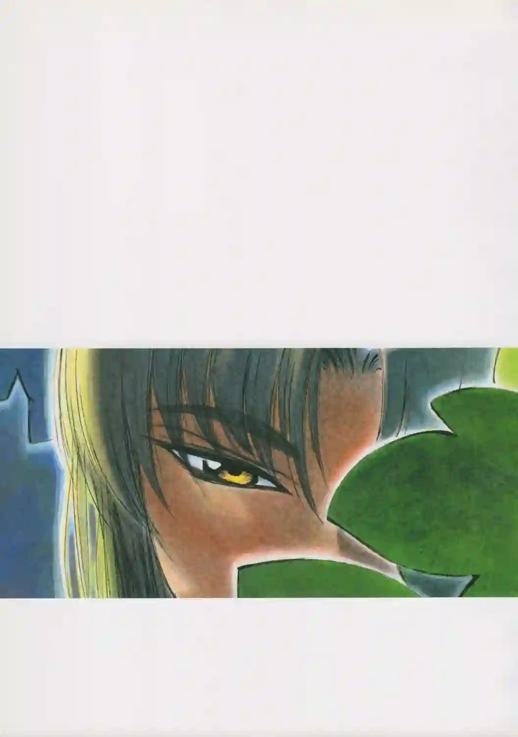 横滨购物纪行 芦奈野仁画集全一卷