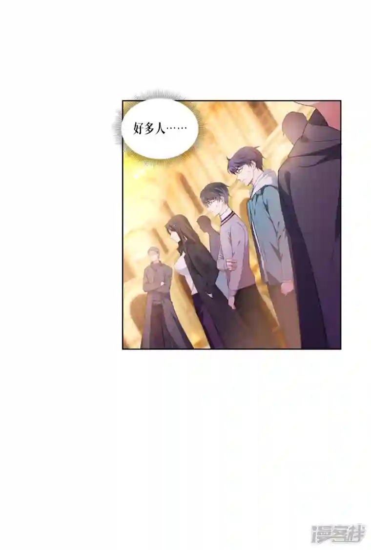 被咬后成为王者第6话 复试现场