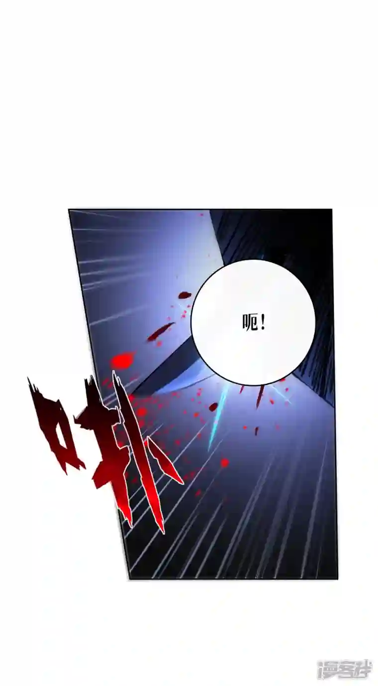 被咬后成为王者第6话 复试现场