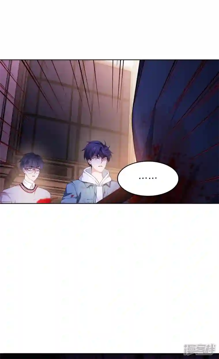 被咬后成为王者第6话 复试现场