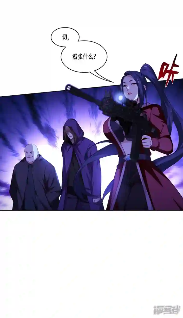 被咬后成为王者第6话 复试现场