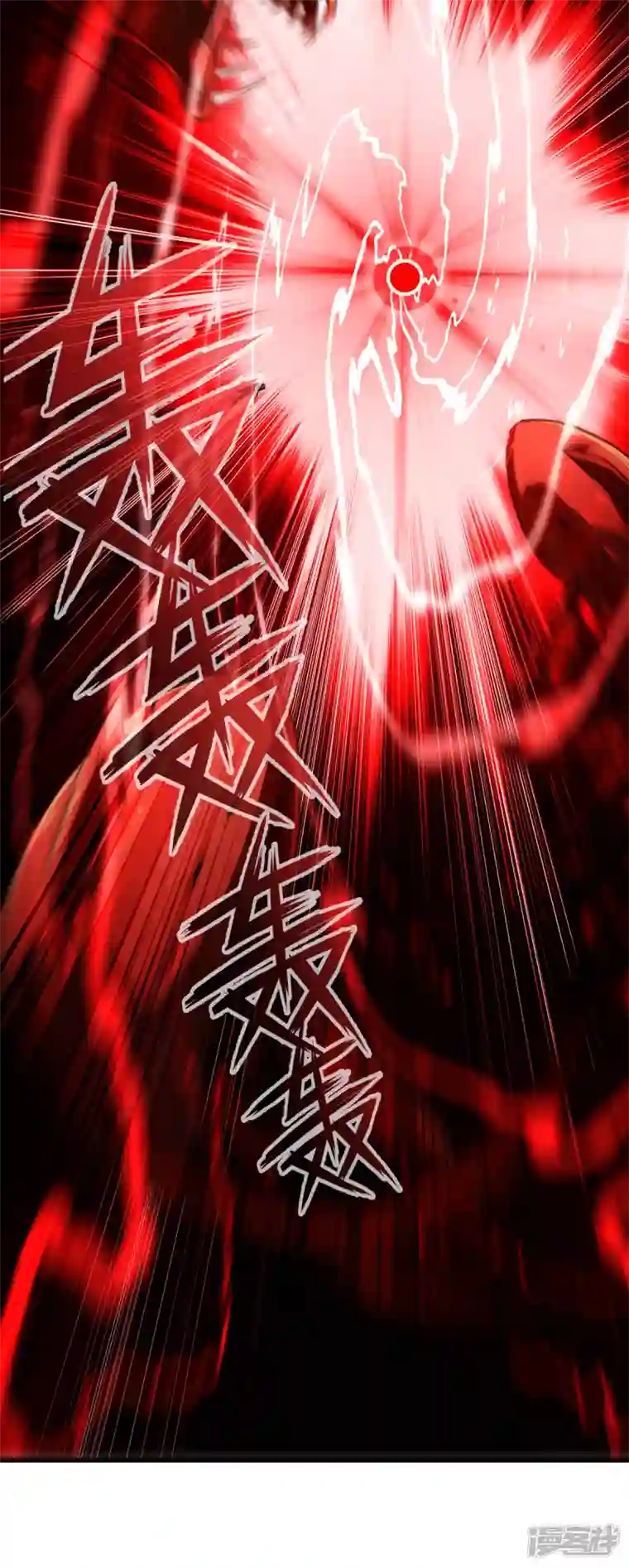 被咬后成为王者第8话 以血为引