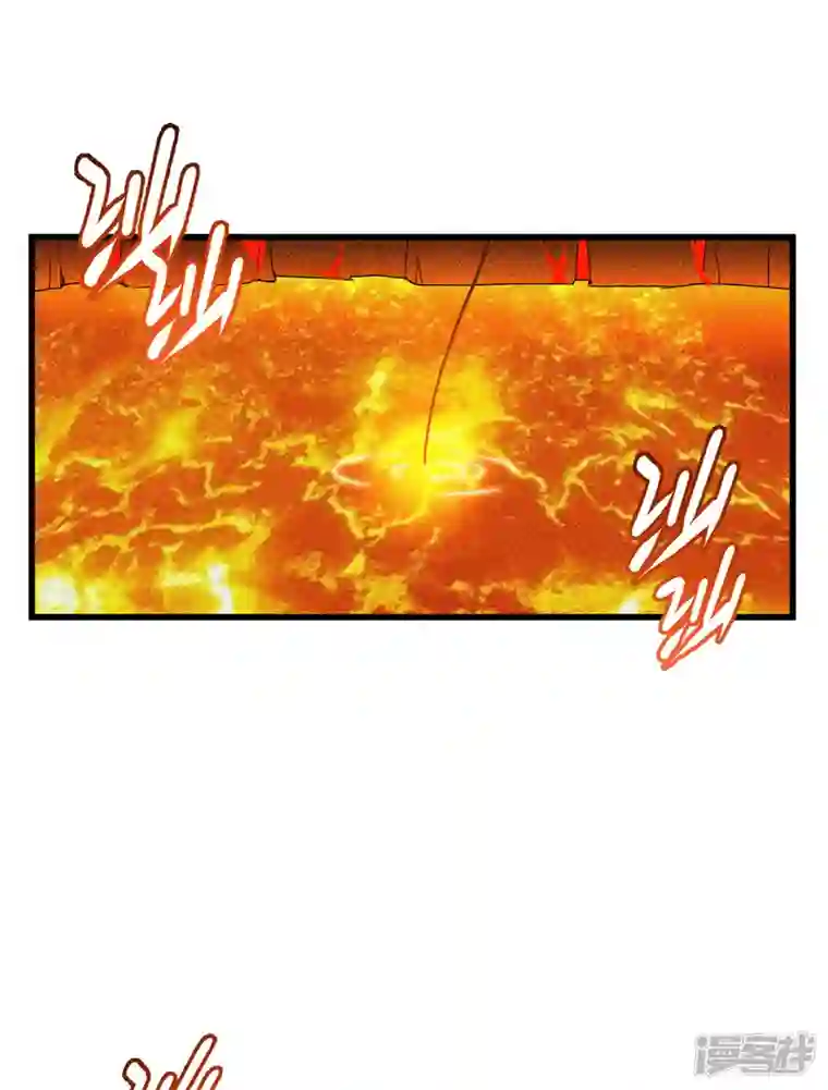 被咬后成为王者第8话 以血为引