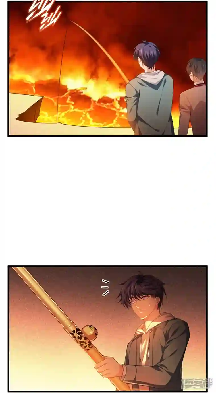 被咬后成为王者第8话 以血为引