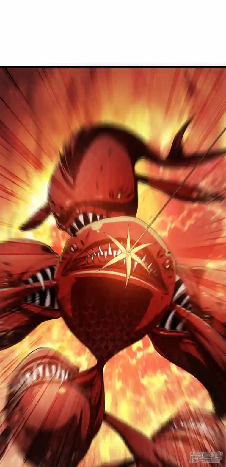 被咬后成为王者第8话 以血为引