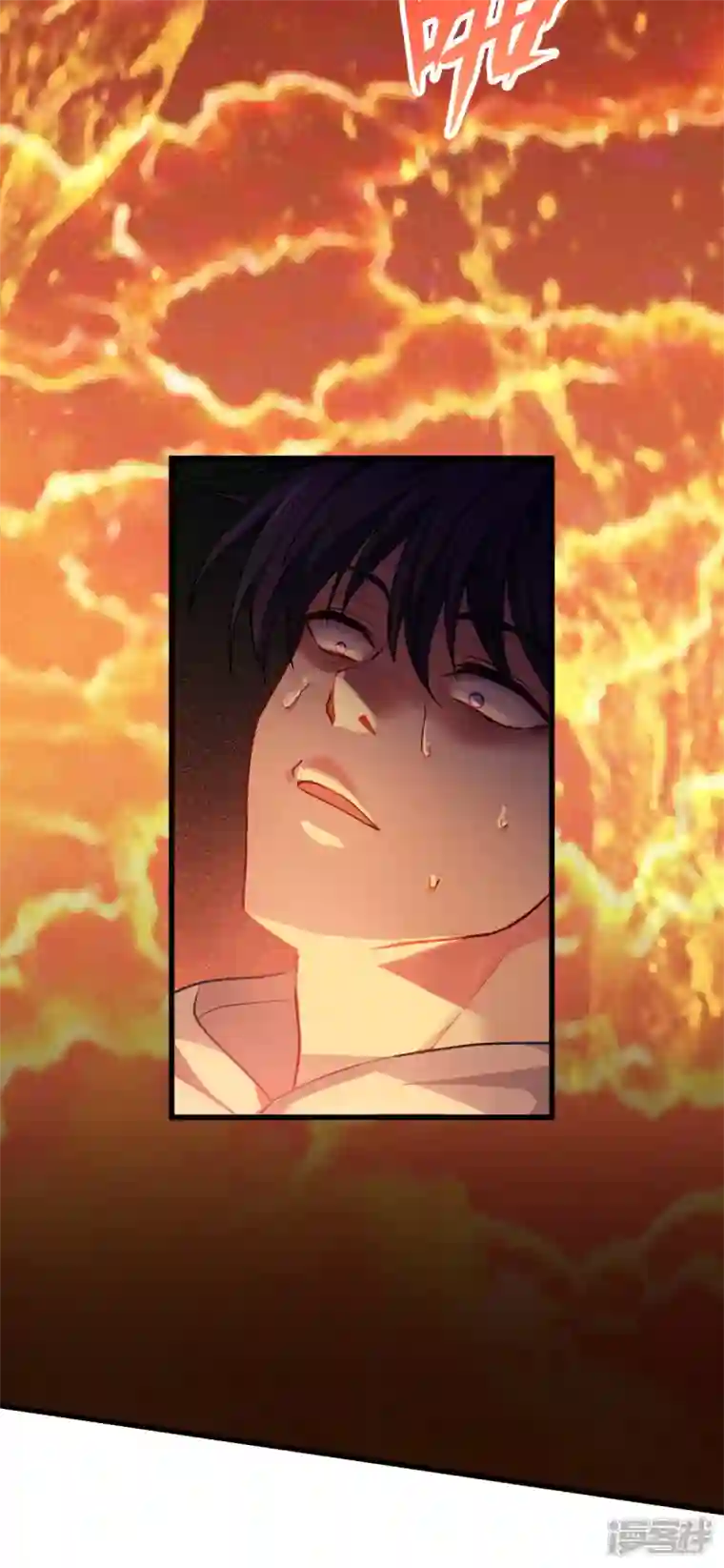 被咬后成为王者第8话 以血为引