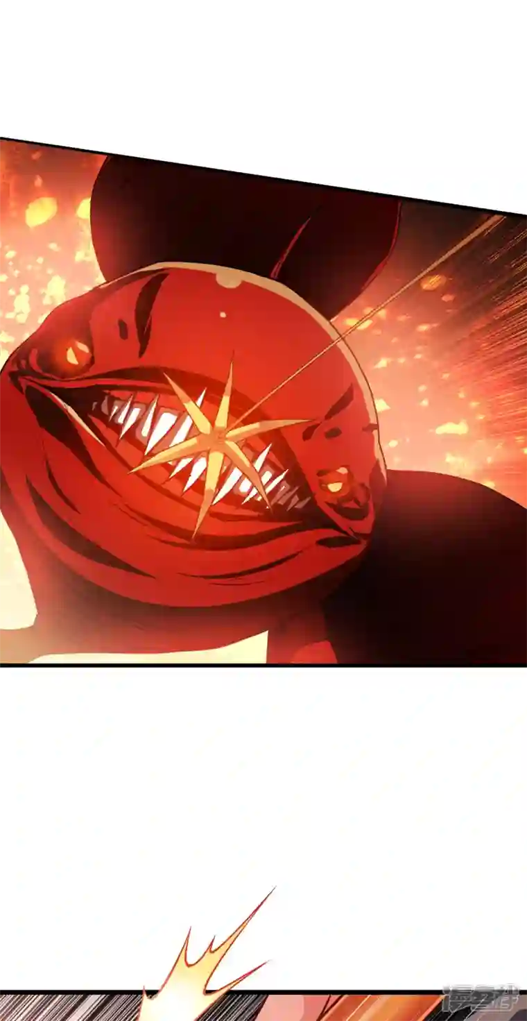 被咬后成为王者第8话 以血为引