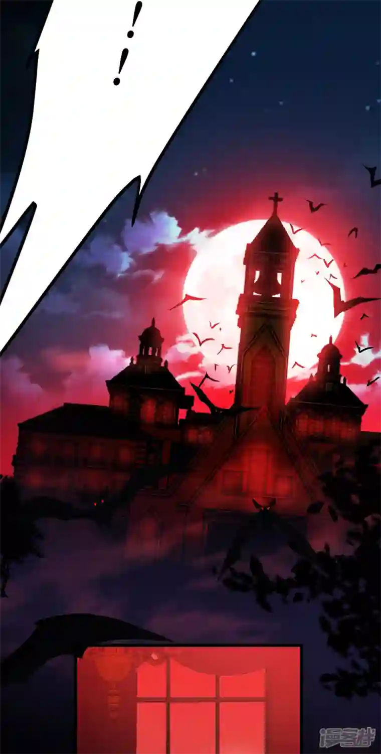 被咬后成为王者第9话 绝不放弃