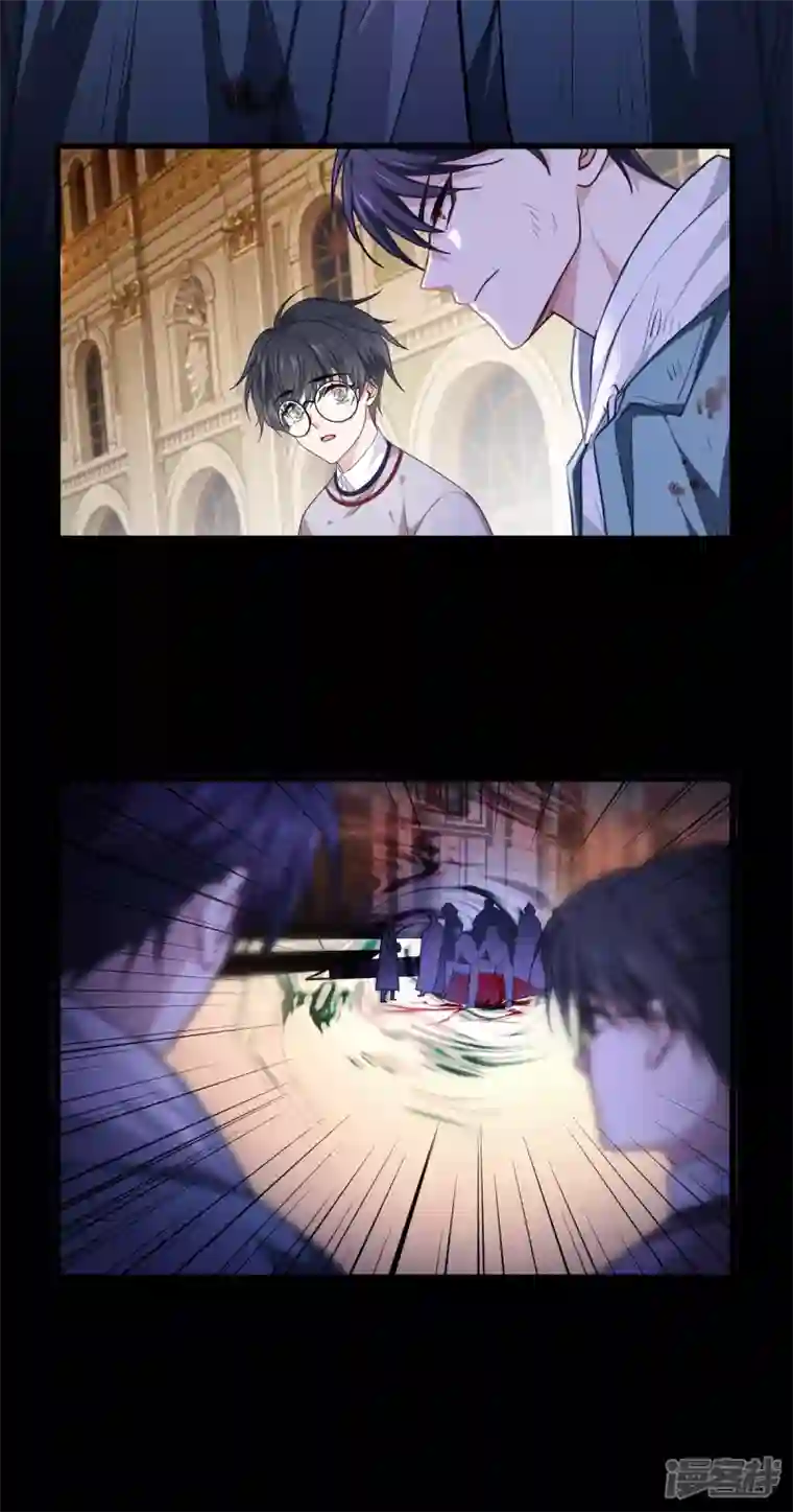 被咬后成为王者第12话 第二轮，开始！