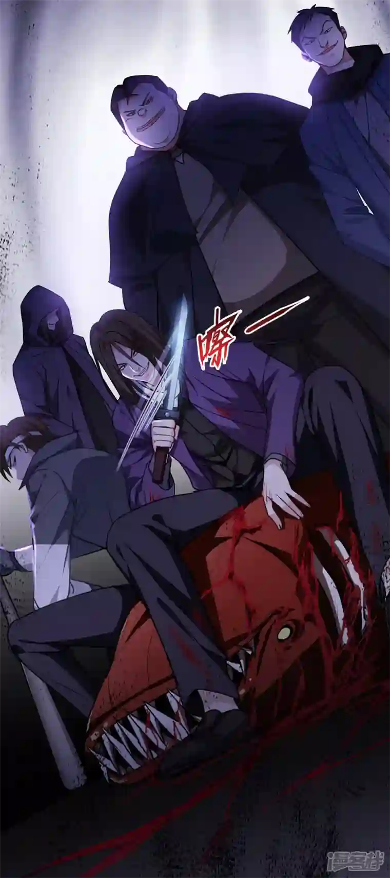 被咬后成为王者第12话 第二轮，开始！