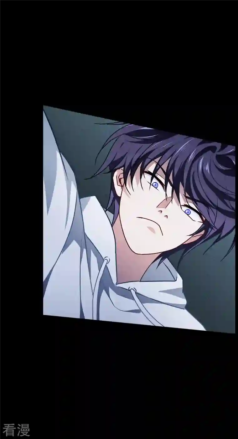 被咬后成为王者第14话 情报