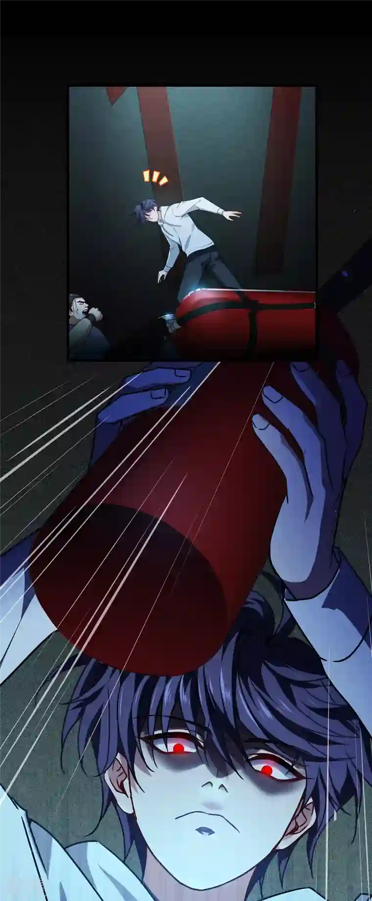 被咬后成为王者第14话 情报