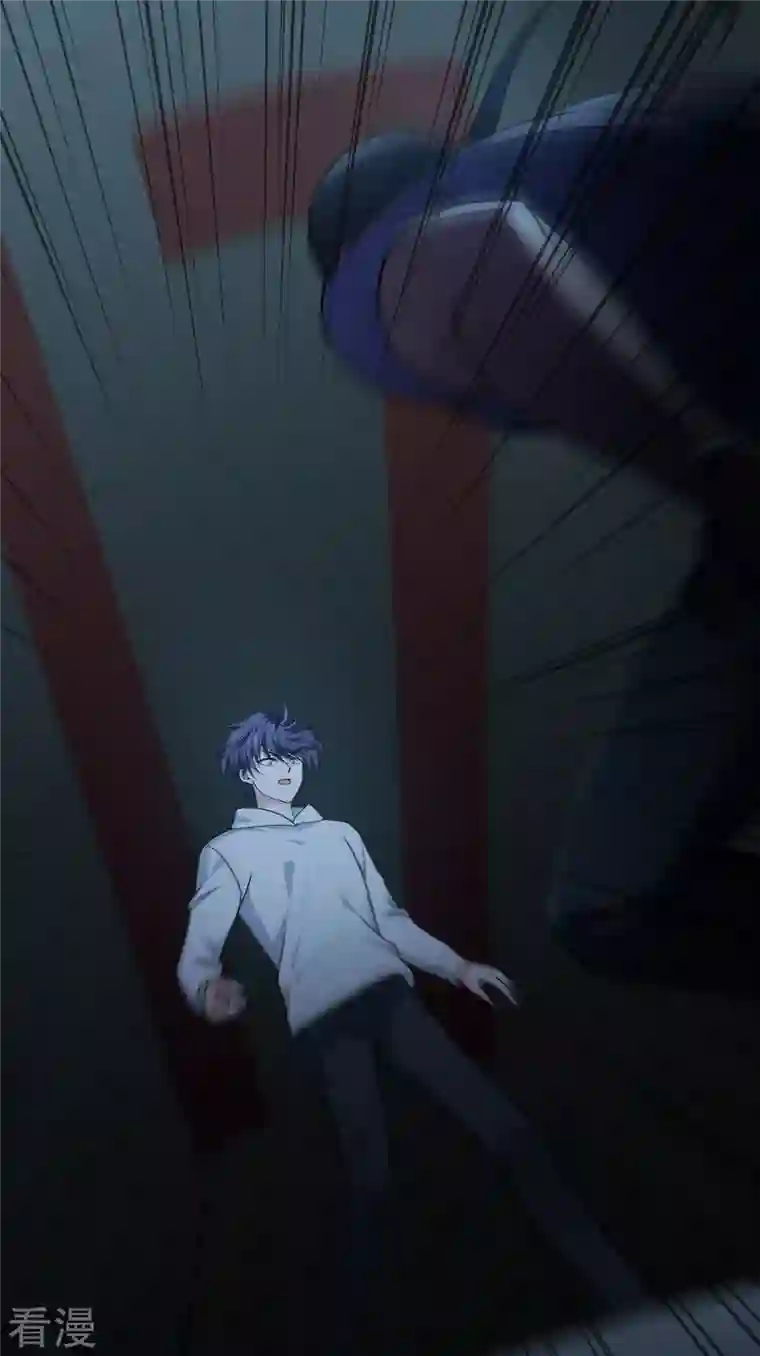 被咬后成为王者第14话 情报