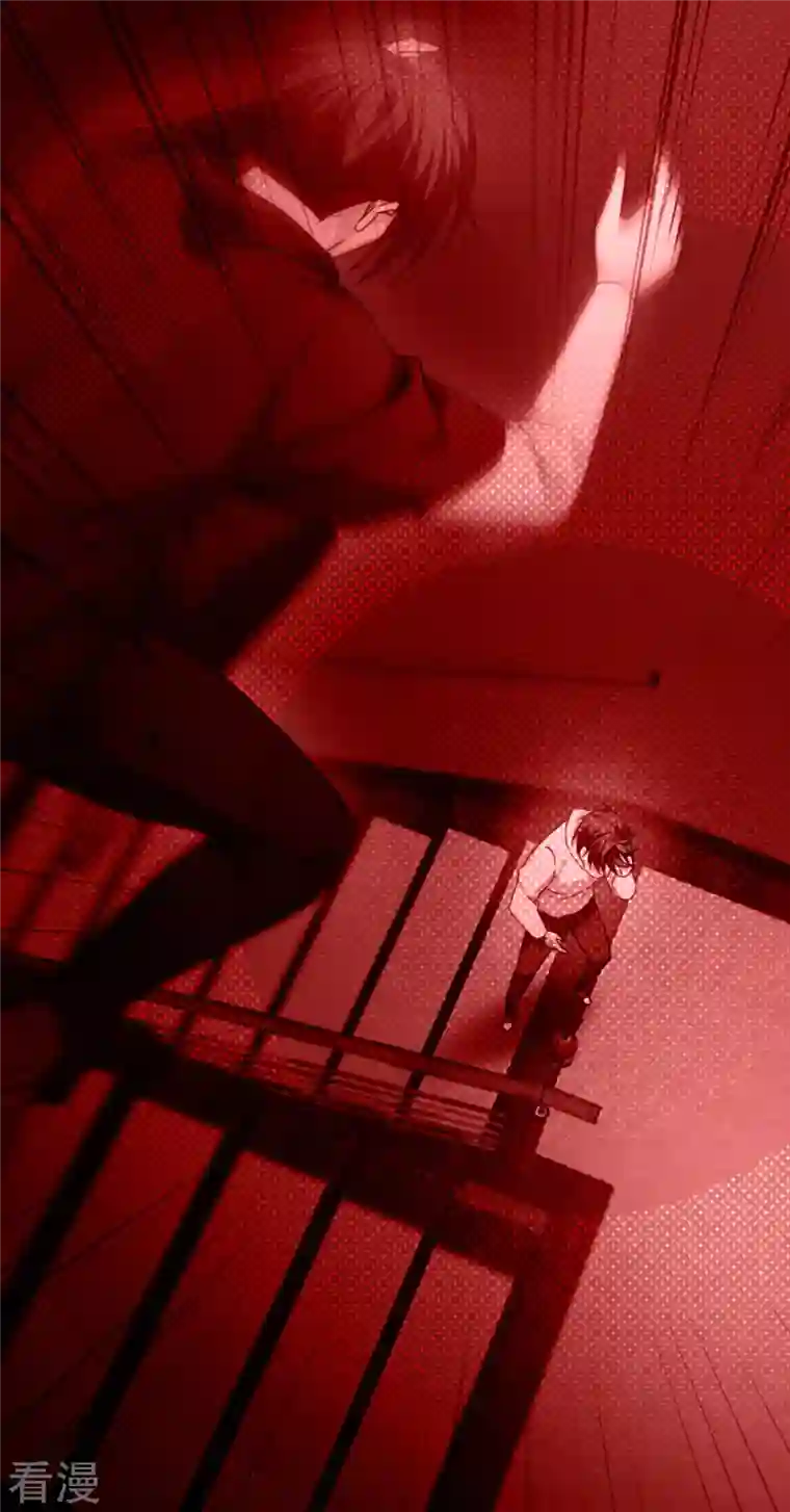 被咬后成为王者第14话 情报