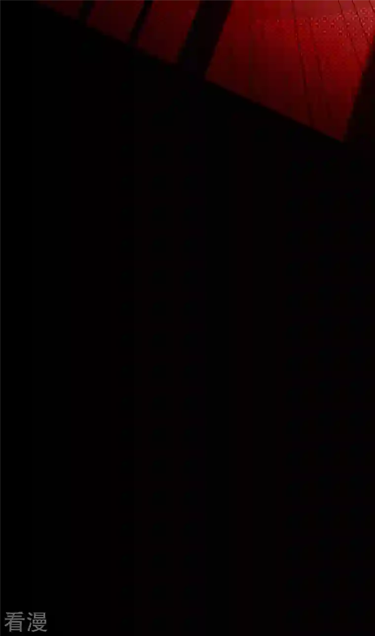 被咬后成为王者第14话 情报