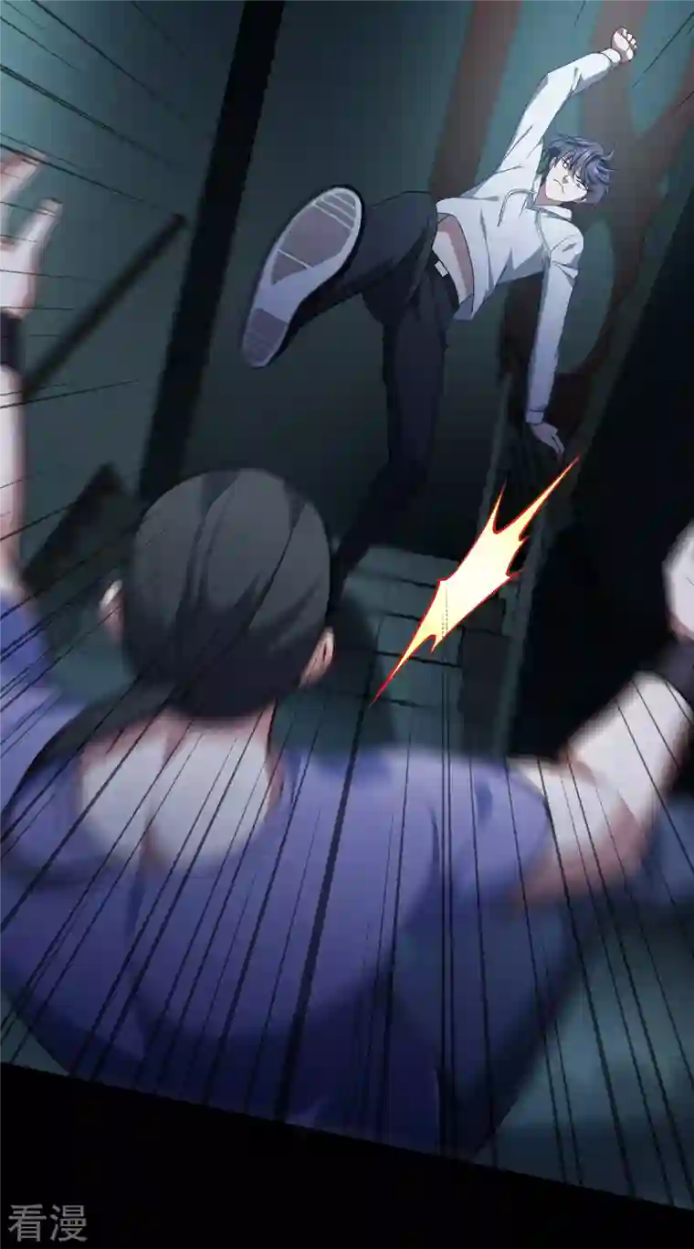 被咬后成为王者第14话 情报