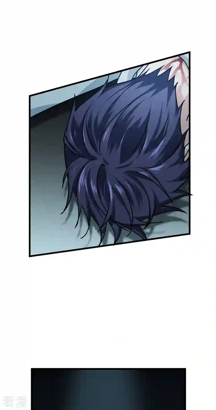 被咬后成为王者第15话 饥饿