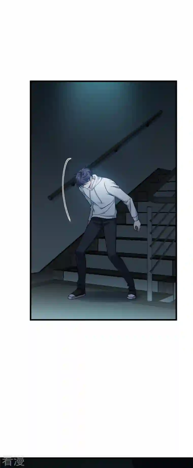 被咬后成为王者第15话 饥饿