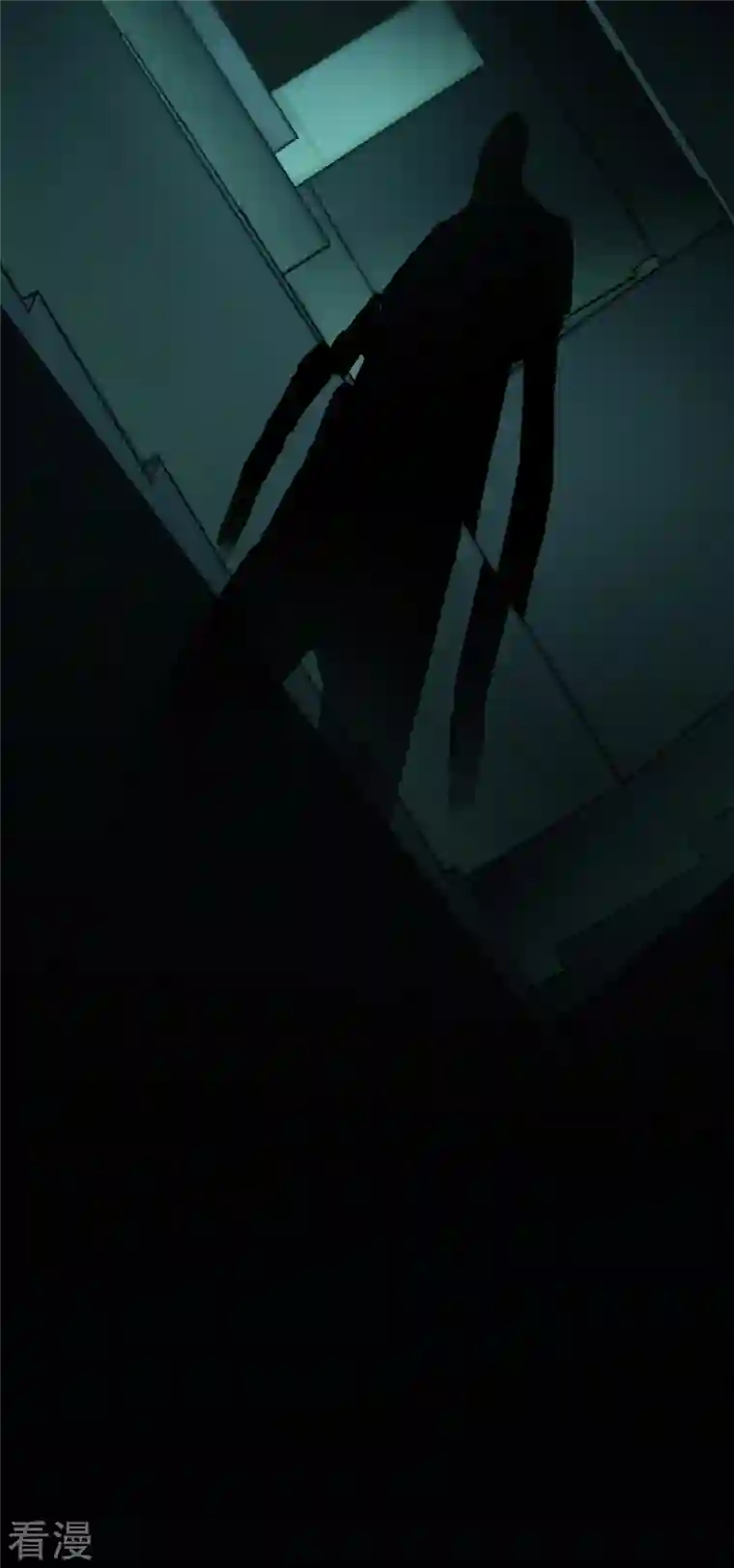 被咬后成为王者第15话 饥饿