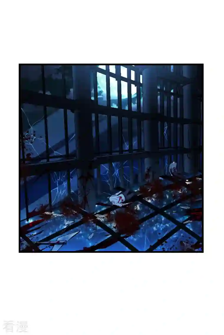 被咬后成为王者第17话 上菜