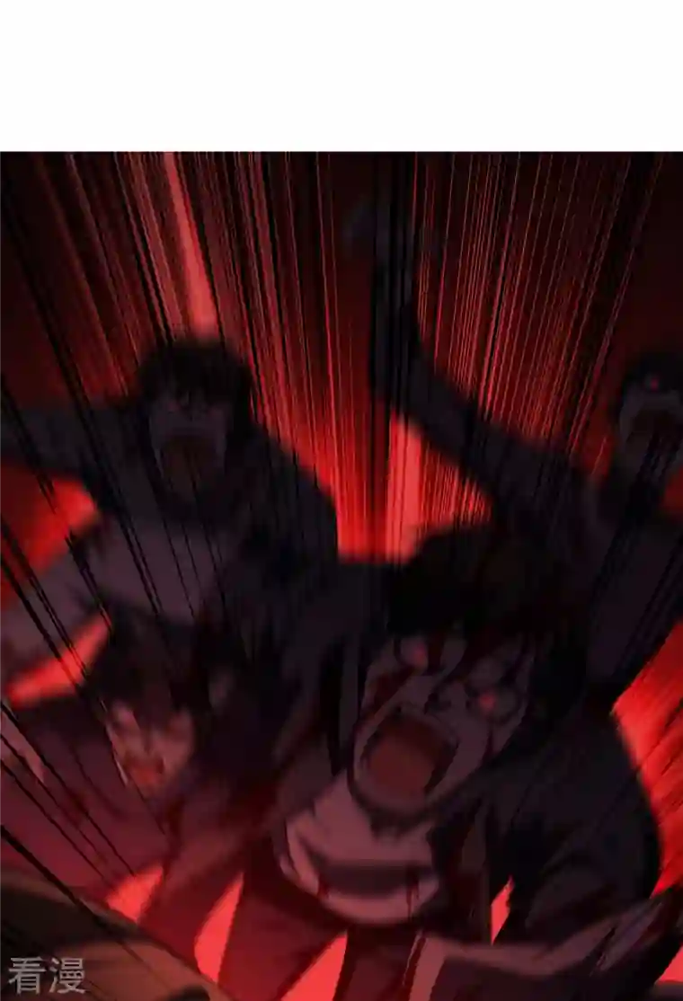 被咬后成为王者第17话 上菜