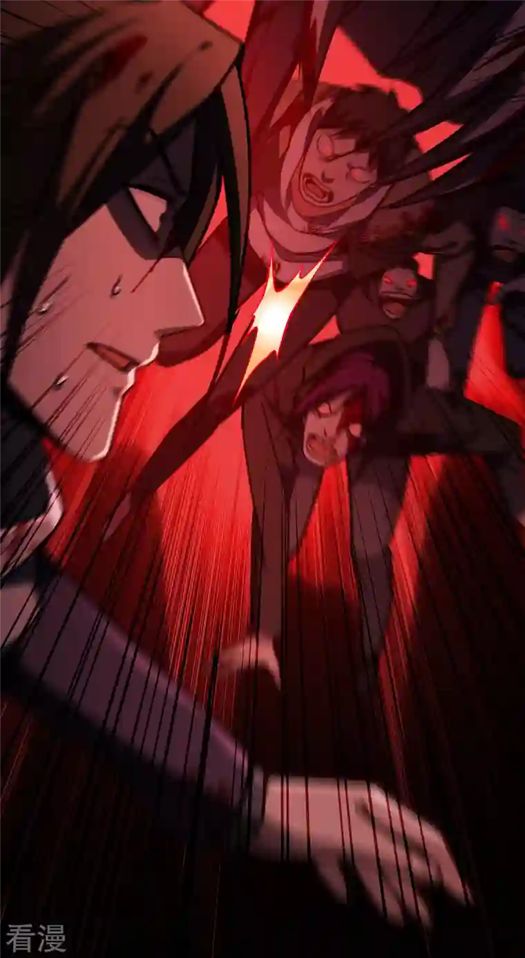 被咬后成为王者第17话 上菜