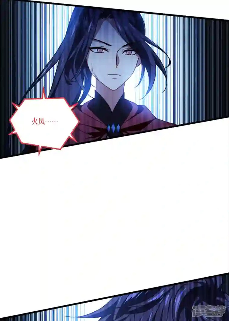 被咬后成为王者第18话 人类的命运