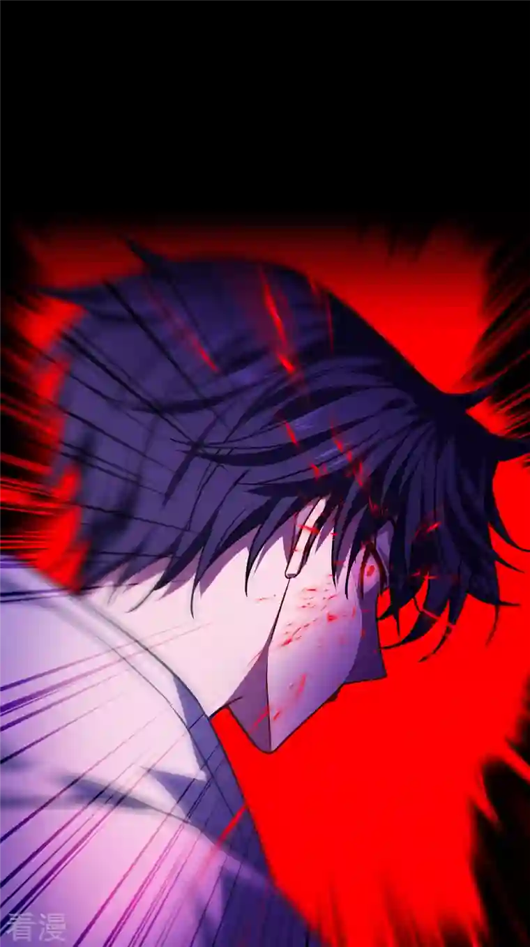 被咬后成为王者第19话 抓到你了