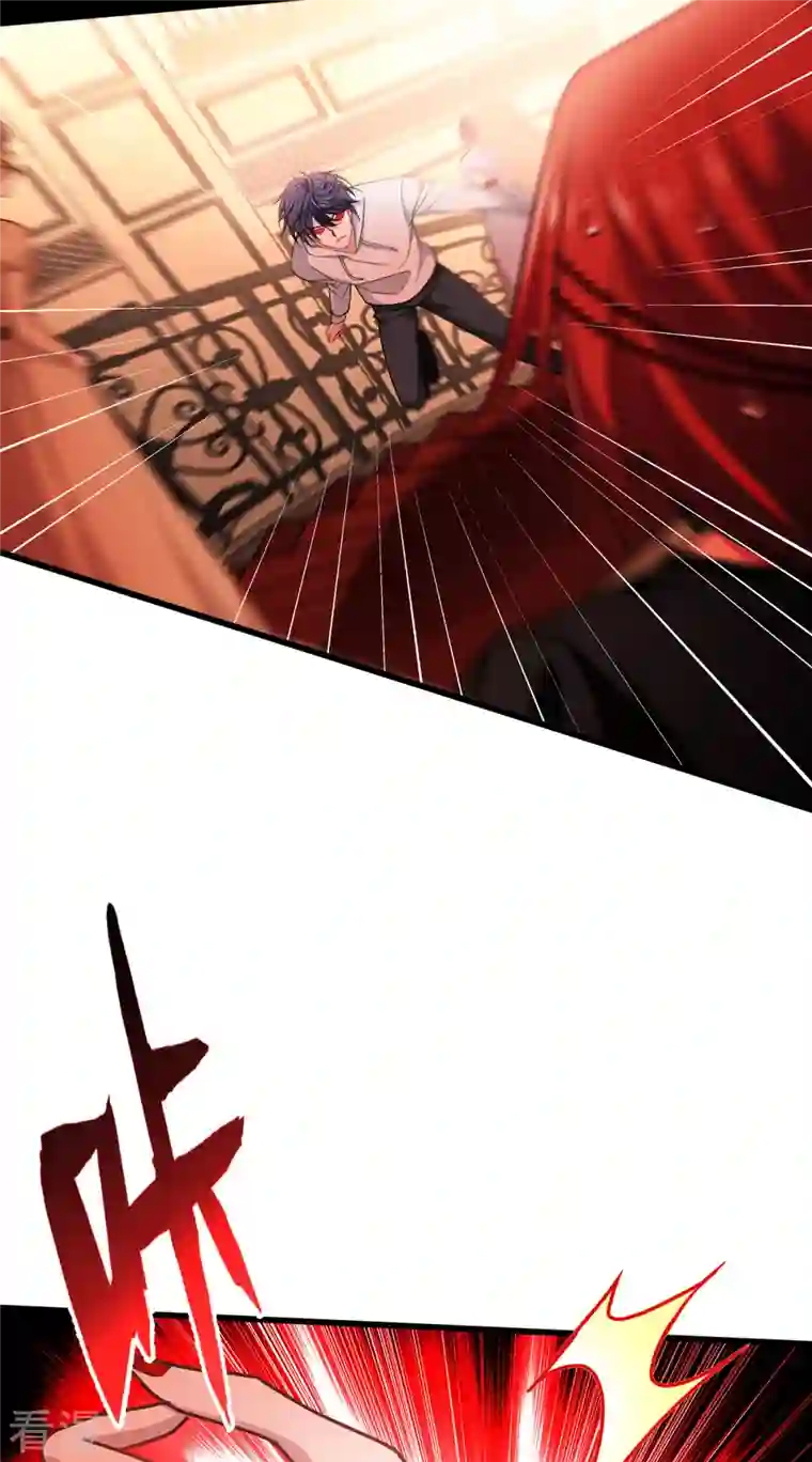 被咬后成为王者第19话 抓到你了