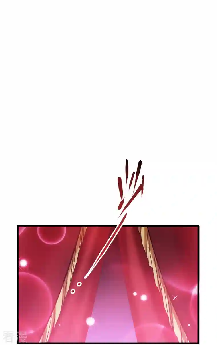 被咬后成为王者第19话 抓到你了