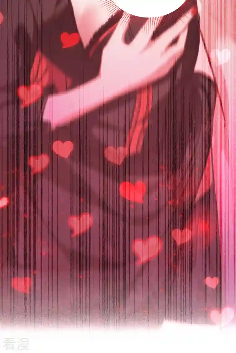 被咬后成为王者第20话 真好吃啊