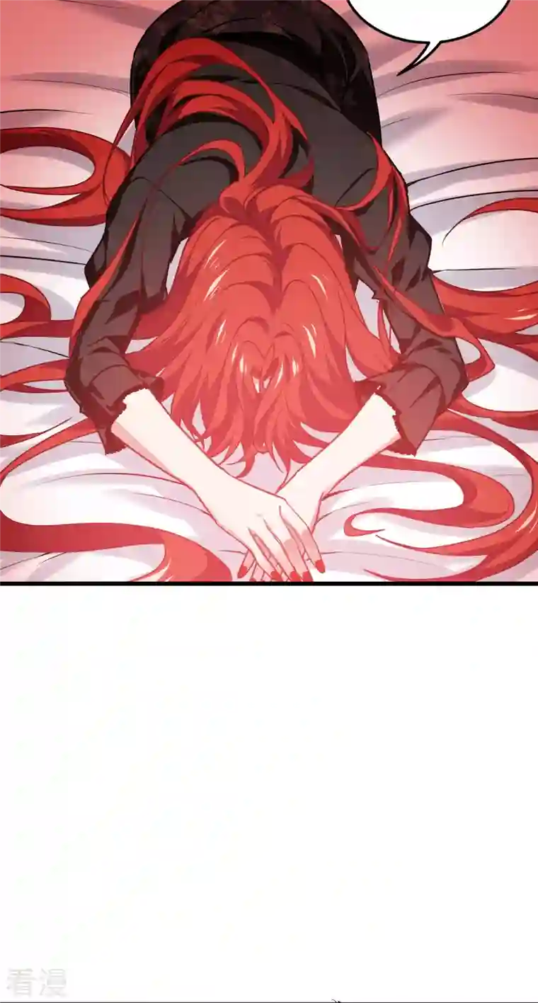 被咬后成为王者第21话 发生什么事了？