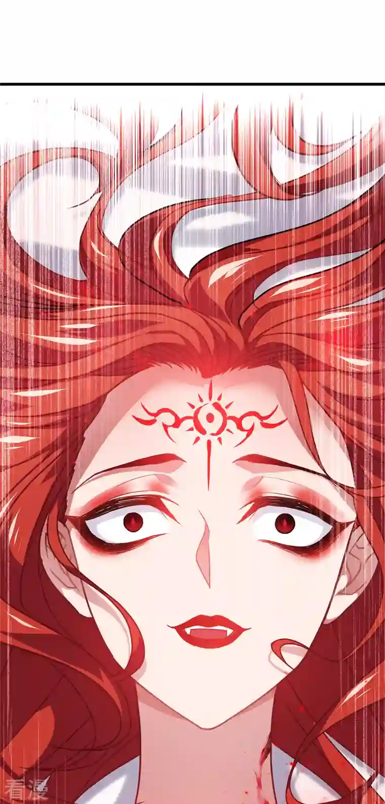 被咬后成为王者第21话 发生什么事了？