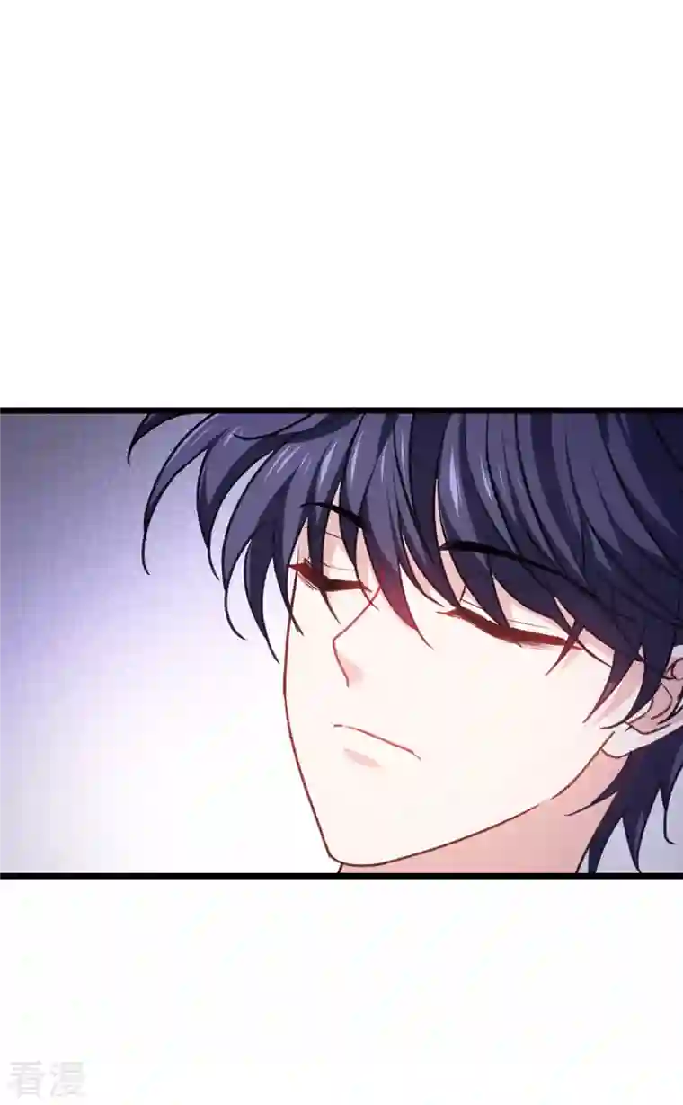 被咬后成为王者第21话 发生什么事了？