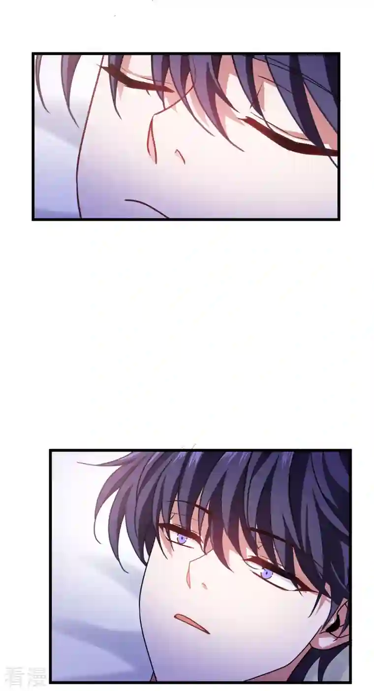 被咬后成为王者第21话 发生什么事了？