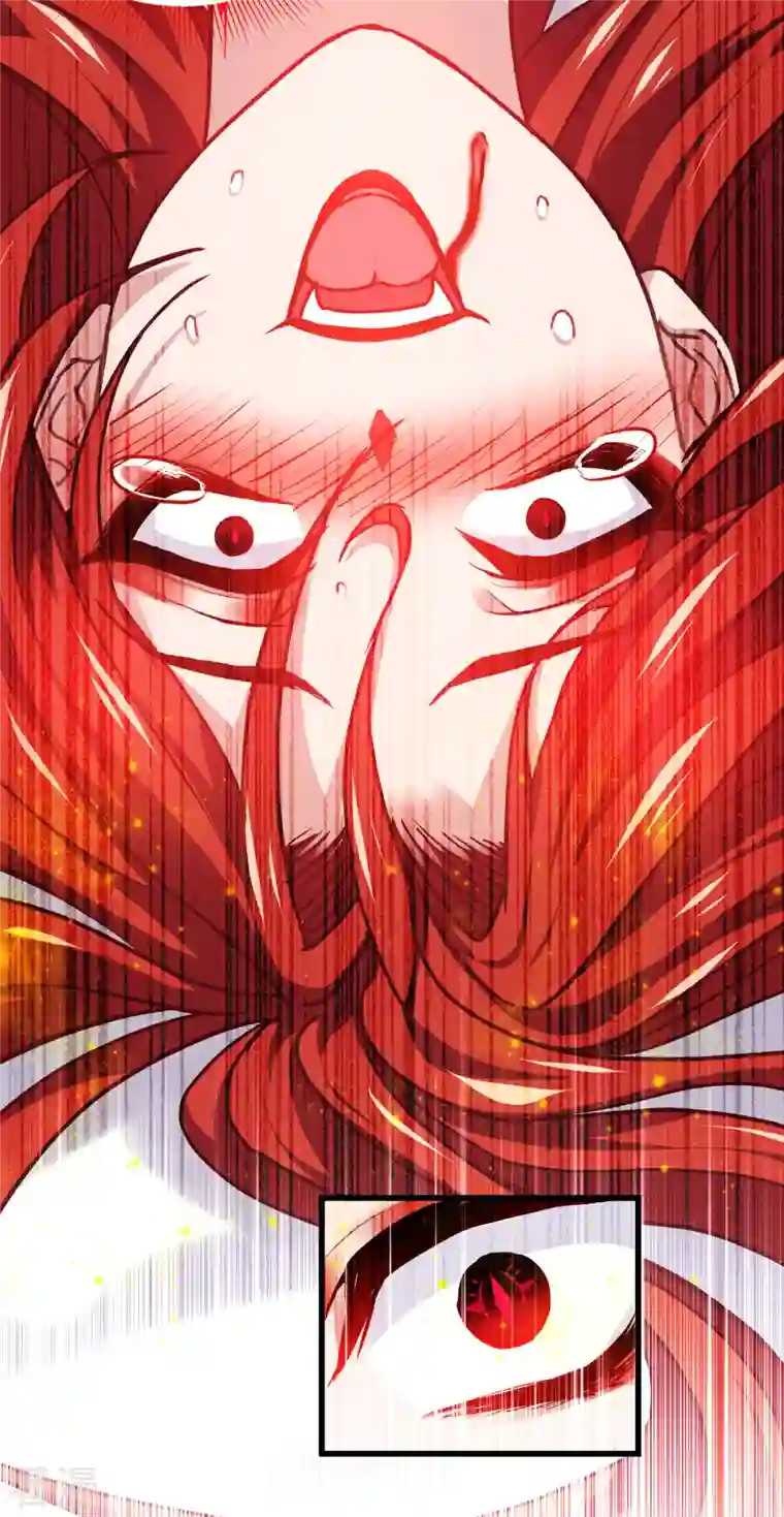 被咬后成为王者第21话 发生什么事了？